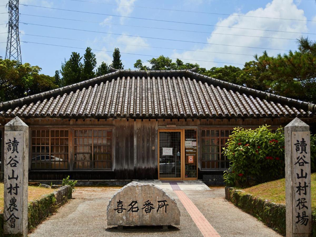 ミチ旅ホテル 読谷 Yomitan Exteriör bild